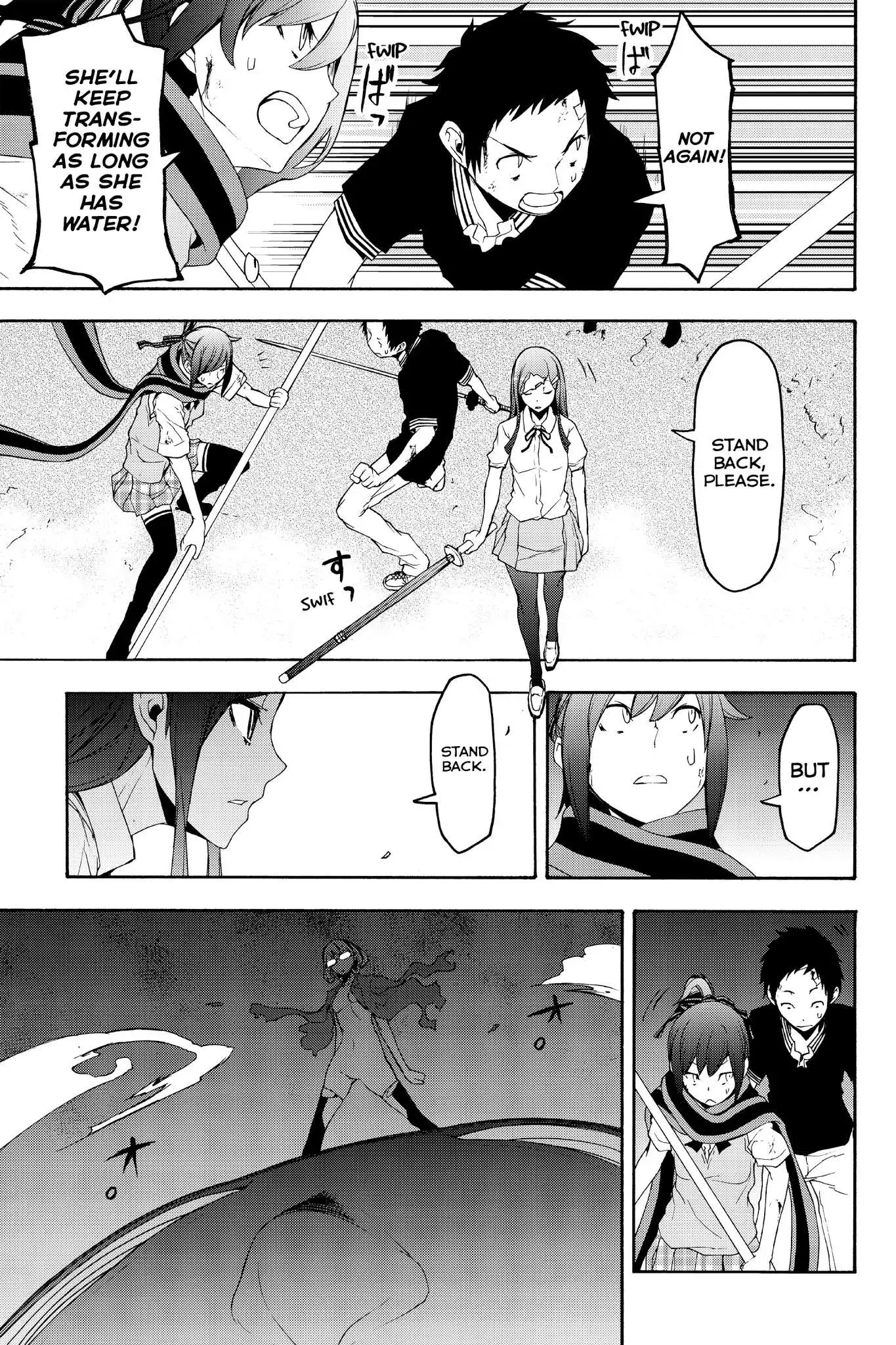 Yozakura Quartet Chapter 123 5